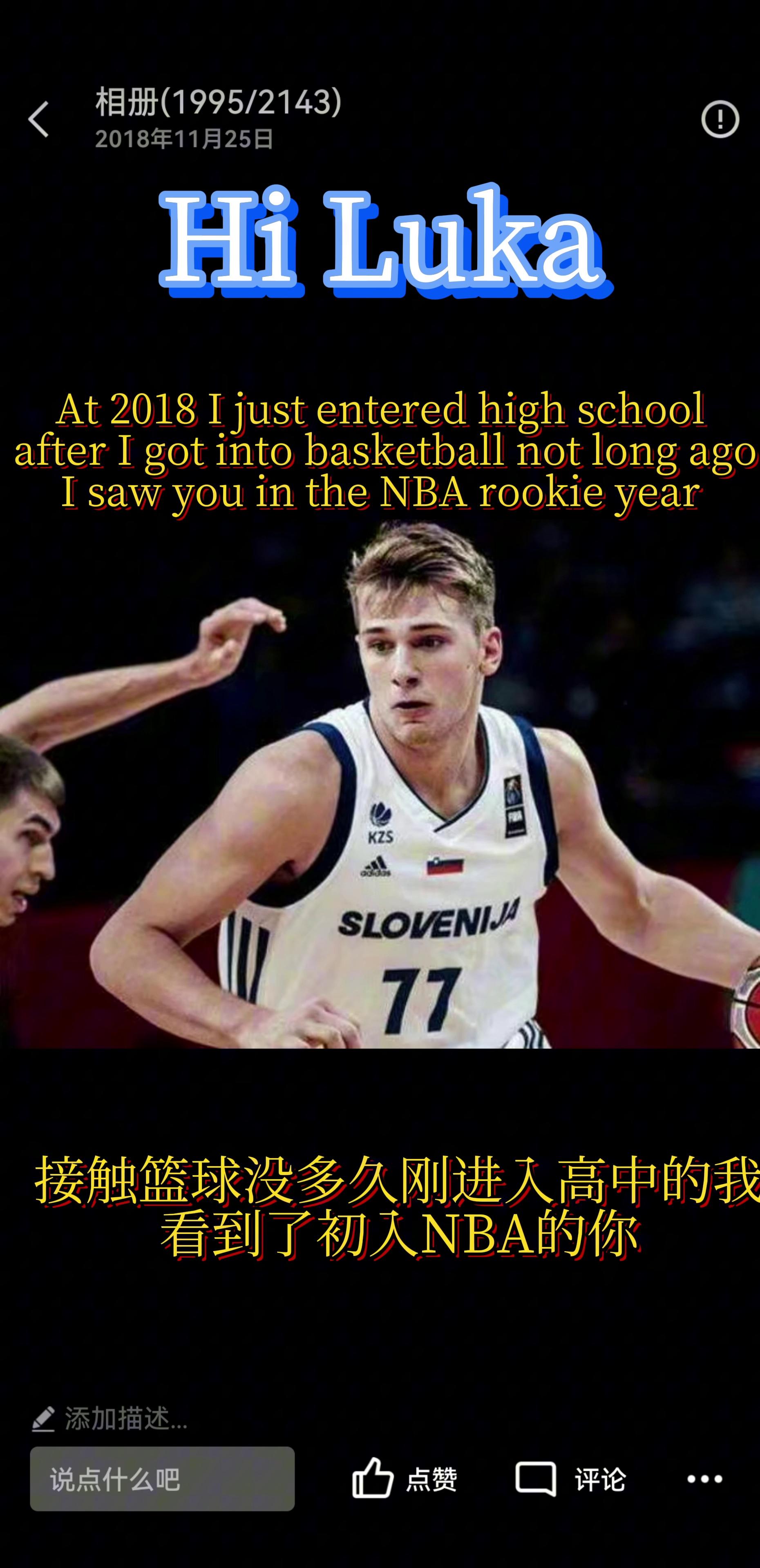 亚博中国官网-独行侠带队取胜！，蒂姆重要时刻刷新纪录引发球迷热议-亚博中国官网