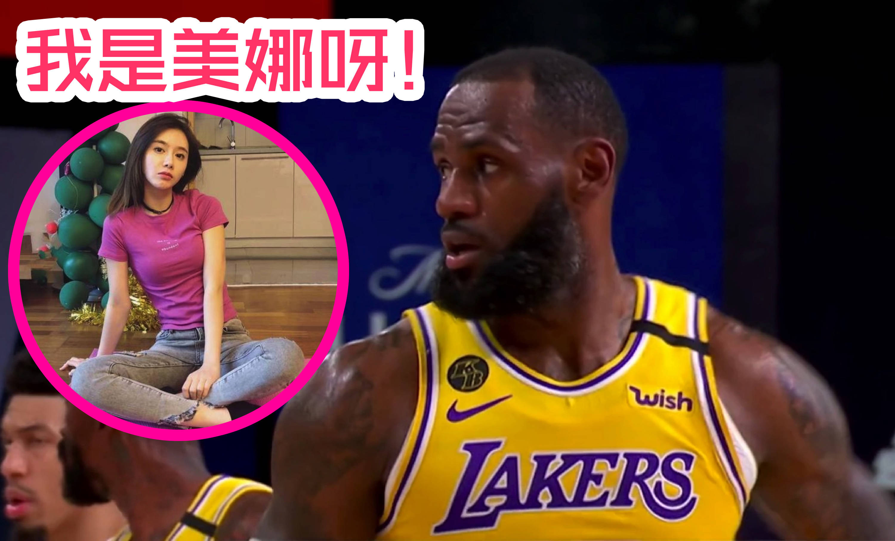 Yabo-关于今晚中超焦点战，多特蒙德单刀错失，话题不断，轮换策略成焦点的信息-Yabo